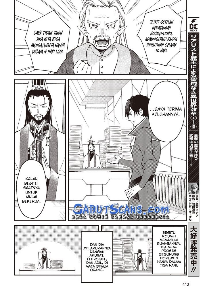 image-komik-realist-maou-niyoru-seiiki-naki-isekai-kaikaku-chapter-36-4/23
