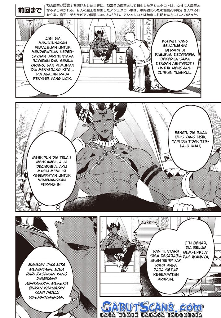 image-komik-realist-maou-niyoru-seiiki-naki-isekai-kaikaku-chapter-37-4/25