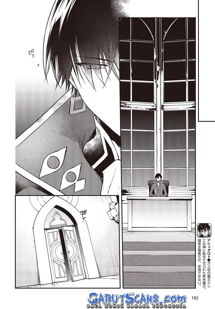 image-komik-realist-maou-niyoru-seiiki-naki-isekai-kaikaku-chapter-37-6/25