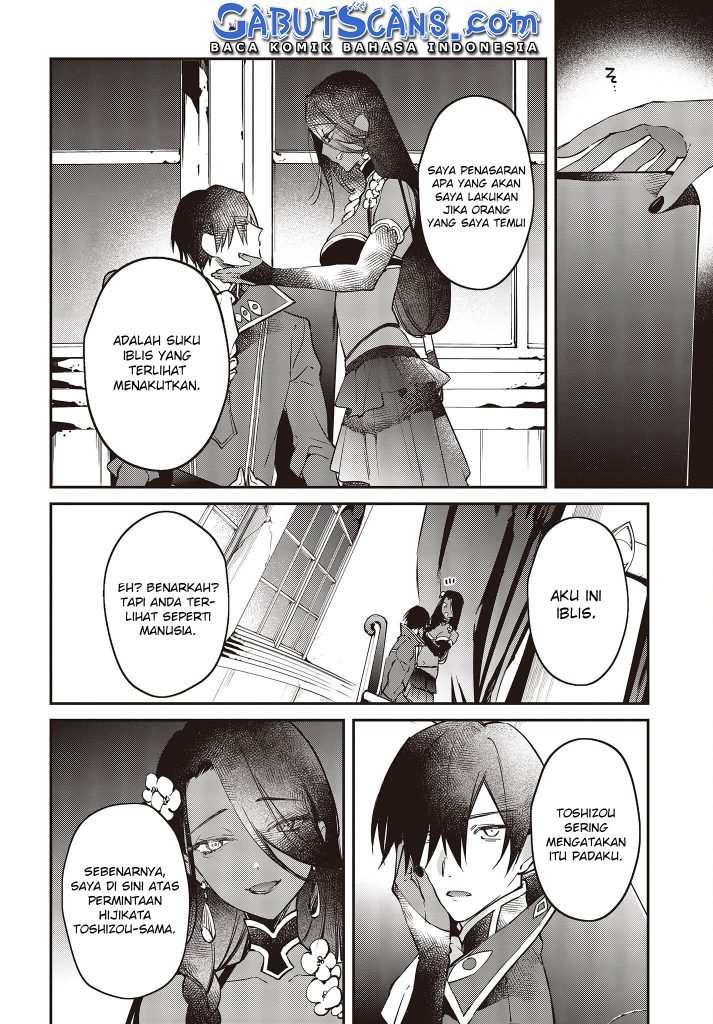 image-komik-realist-maou-niyoru-seiiki-naki-isekai-kaikaku-chapter-37-8/25