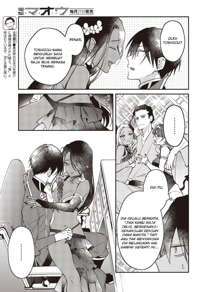 image-komik-realist-maou-niyoru-seiiki-naki-isekai-kaikaku-chapter-37-9/25