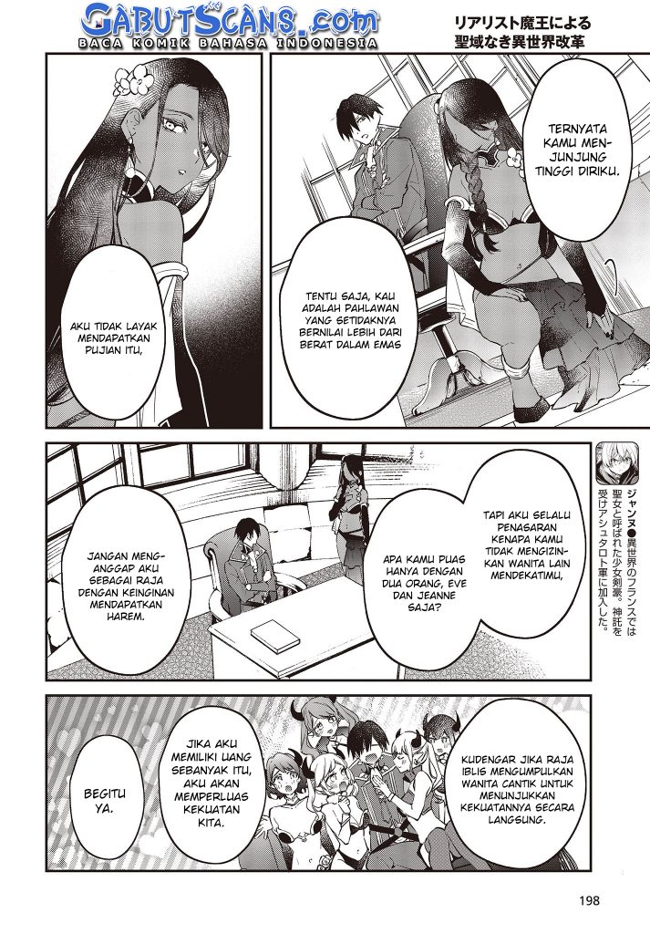 image-komik-realist-maou-niyoru-seiiki-naki-isekai-kaikaku-chapter-37-12/25