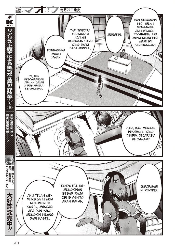 image-komik-realist-maou-niyoru-seiiki-naki-isekai-kaikaku-chapter-37-15/25