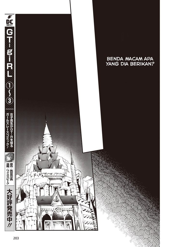 image-komik-realist-maou-niyoru-seiiki-naki-isekai-kaikaku-chapter-37-17/25