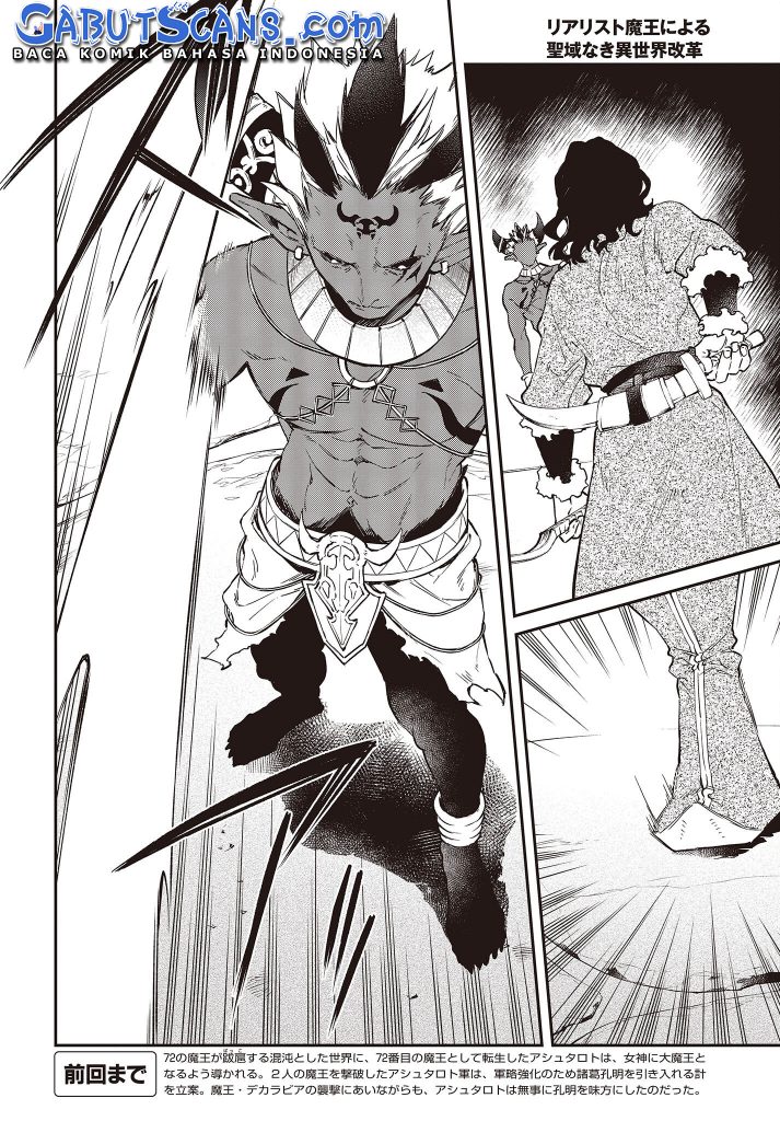 image-komik-realist-maou-niyoru-seiiki-naki-isekai-kaikaku-chapter-38-2/34