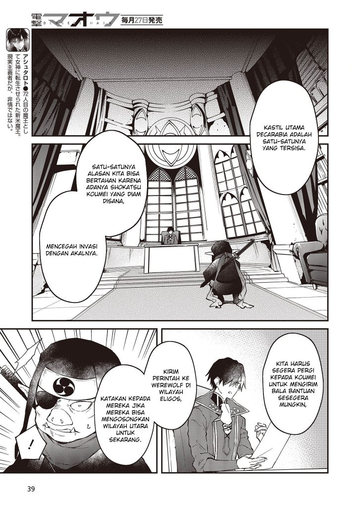 image-komik-realist-maou-niyoru-seiiki-naki-isekai-kaikaku-chapter-38-7/34