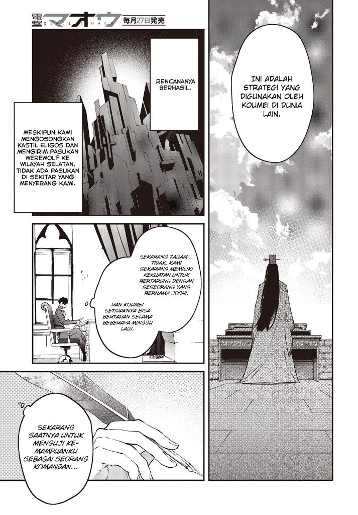 image-komik-realist-maou-niyoru-seiiki-naki-isekai-kaikaku-chapter-38-9/34