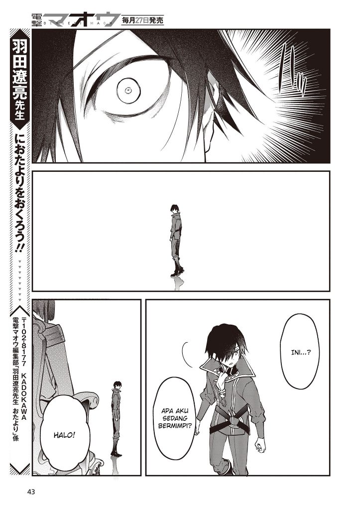 image-komik-realist-maou-niyoru-seiiki-naki-isekai-kaikaku-chapter-38-11/34