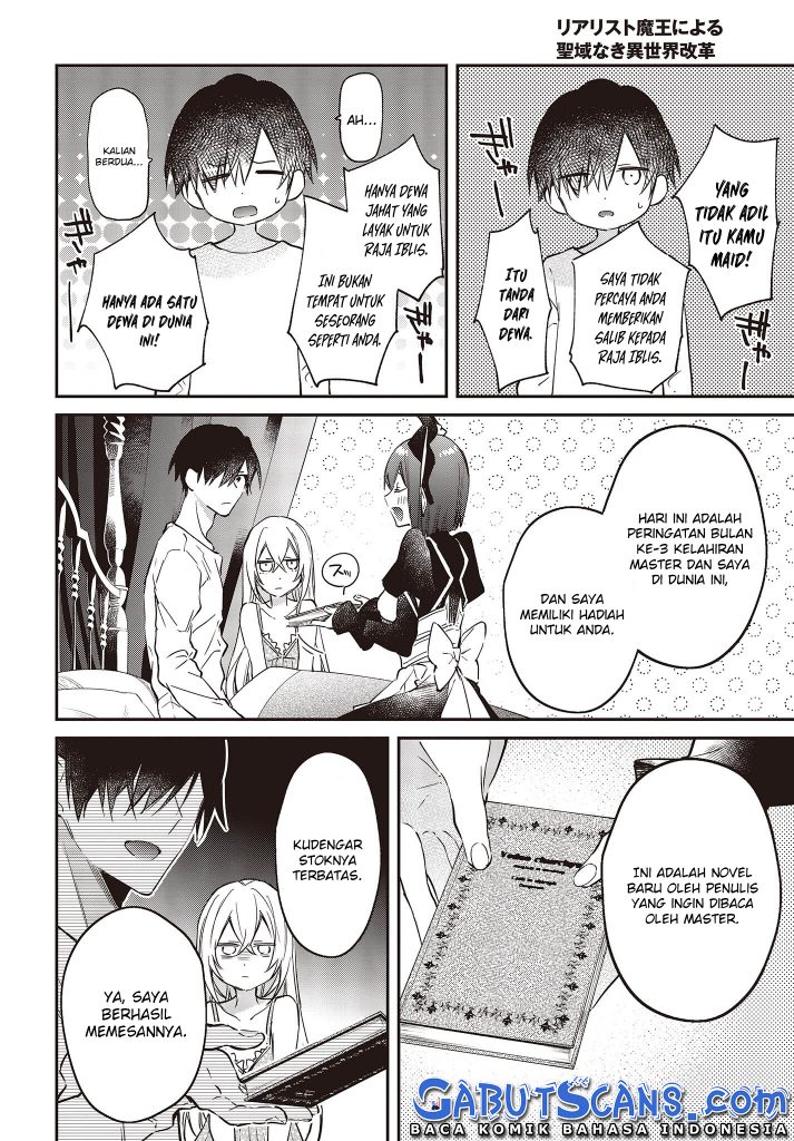 image-komik-realist-maou-niyoru-seiiki-naki-isekai-kaikaku-chapter-38-26/34