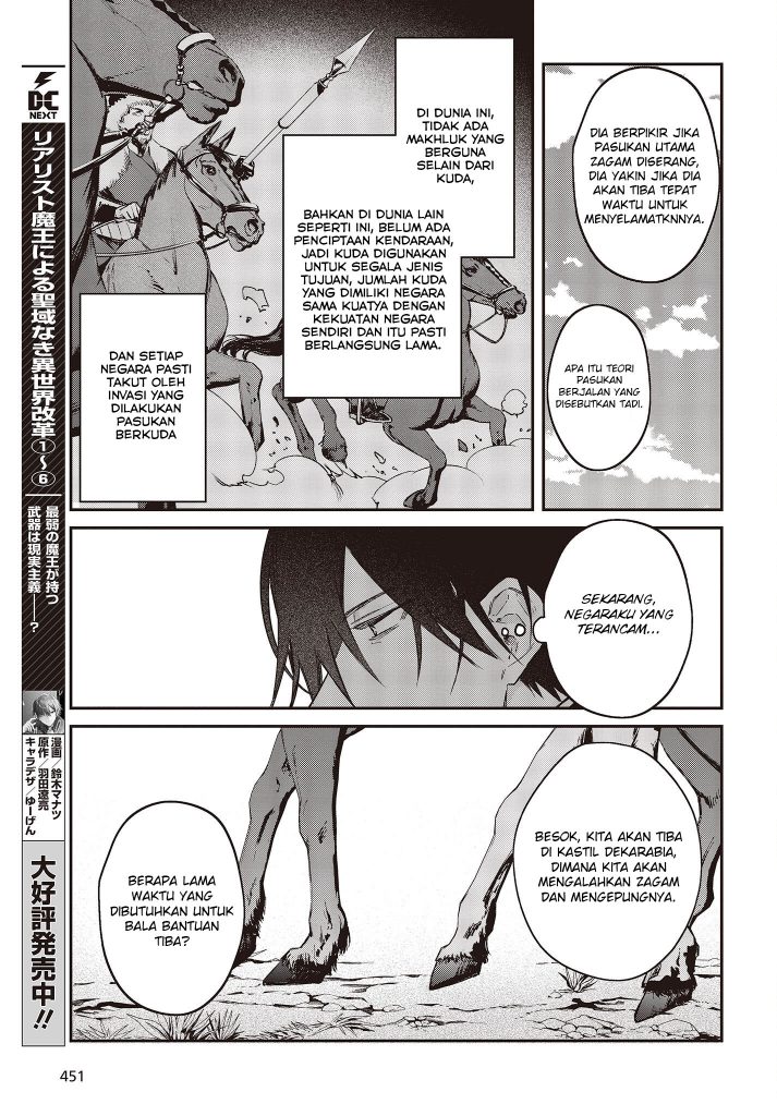 image-komik-realist-maou-niyoru-seiiki-naki-isekai-kaikaku-chapter-39-10/25