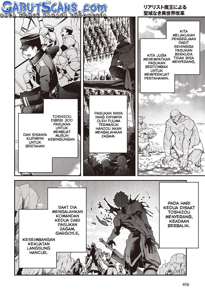 image-komik-realist-maou-niyoru-seiiki-naki-isekai-kaikaku-chapter-39-15/25