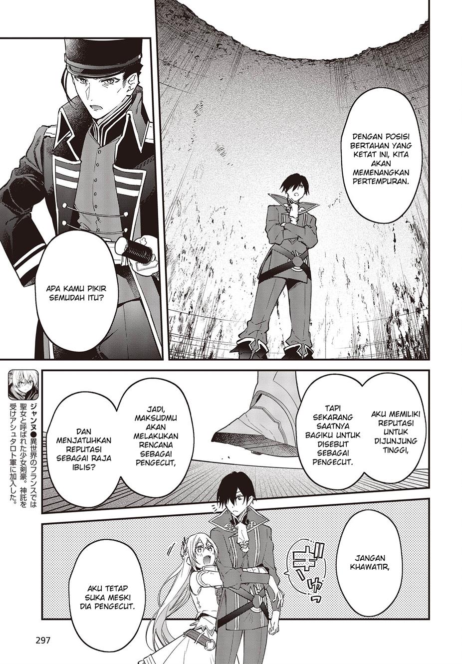 image-komik-realist-maou-niyoru-seiiki-naki-isekai-kaikaku-chapter-40-9/33