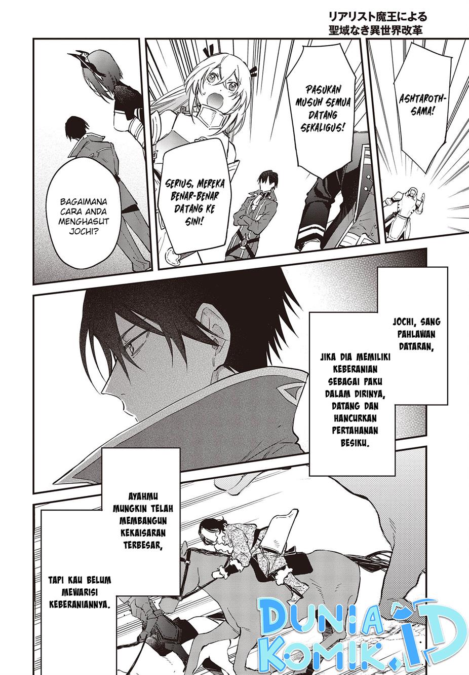 image-komik-realist-maou-niyoru-seiiki-naki-isekai-kaikaku-chapter-40-14/33