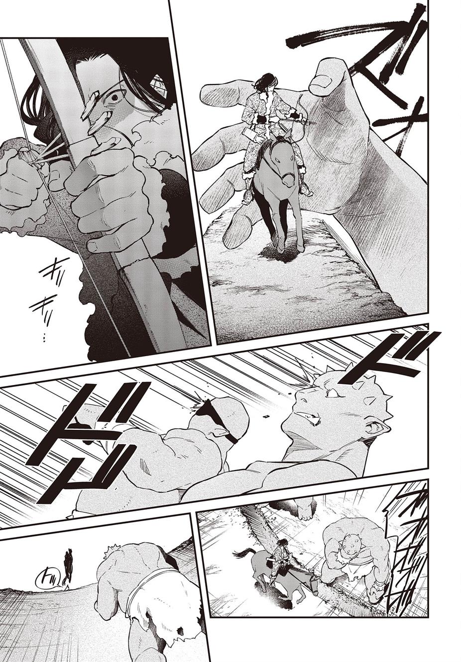 image-komik-realist-maou-niyoru-seiiki-naki-isekai-kaikaku-chapter-40-17/33