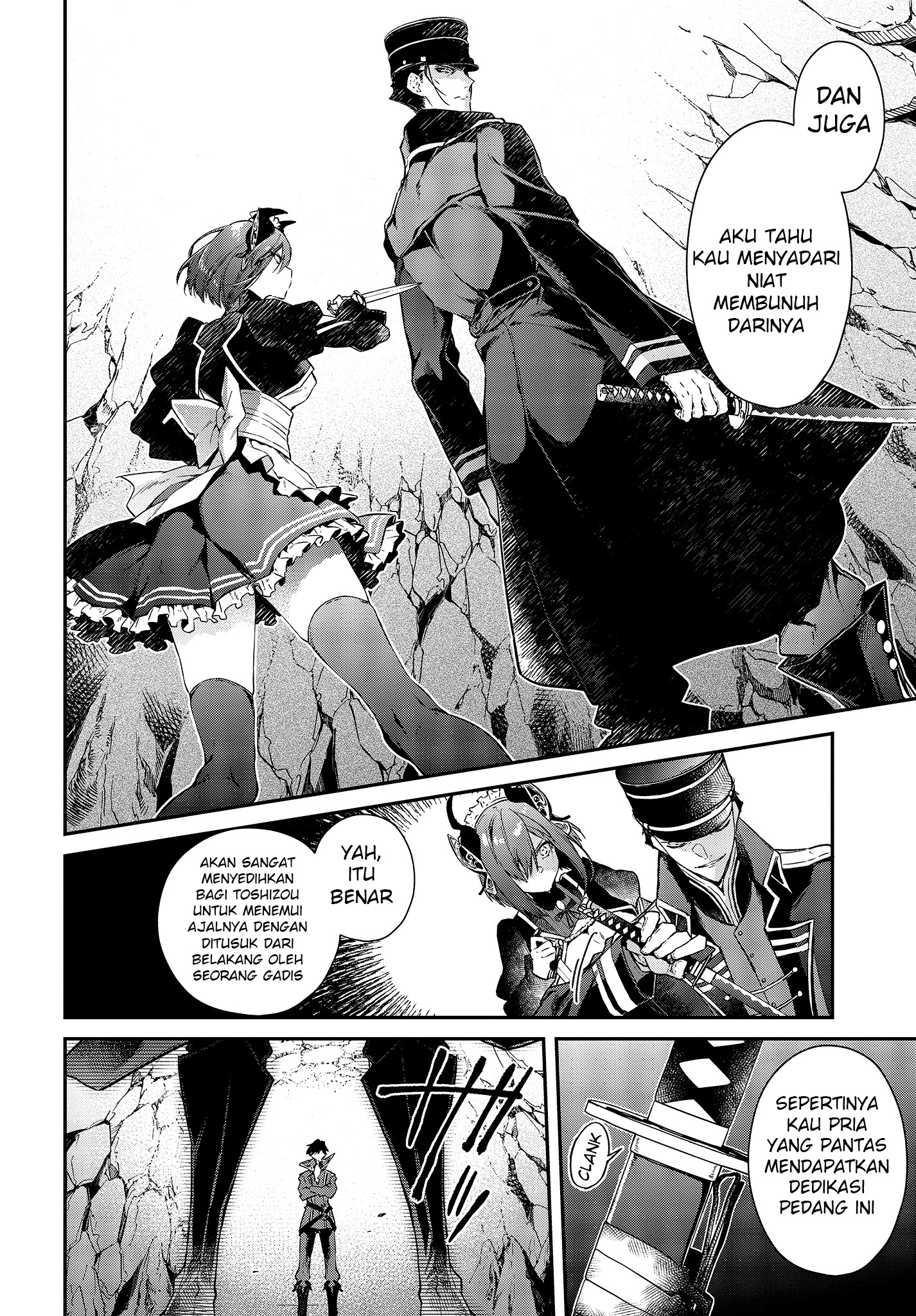 image-komik-realist-maou-niyoru-seiiki-naki-isekai-kaikaku-chapter-41-16/34