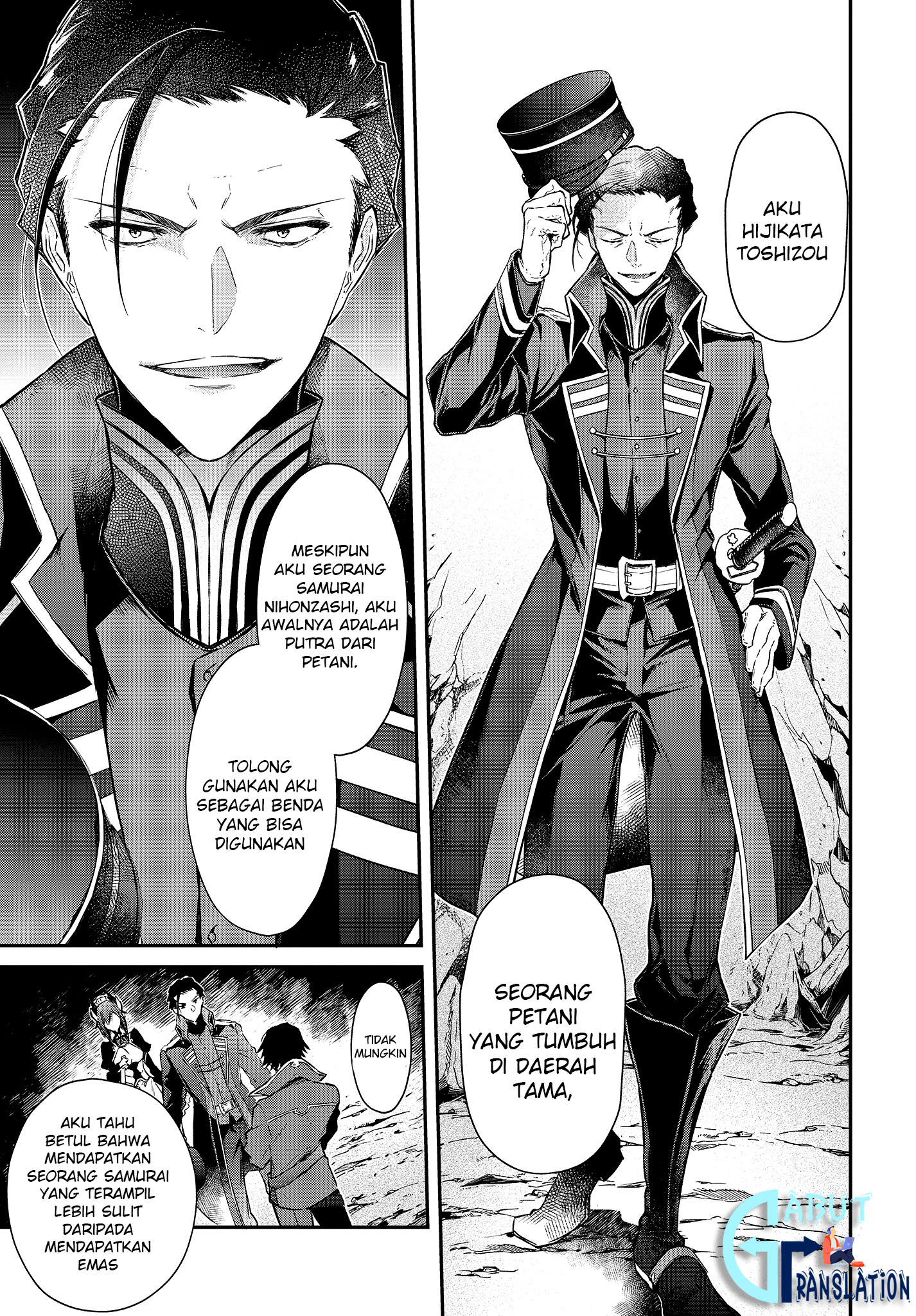 image-komik-realist-maou-niyoru-seiiki-naki-isekai-kaikaku-chapter-41-17/34