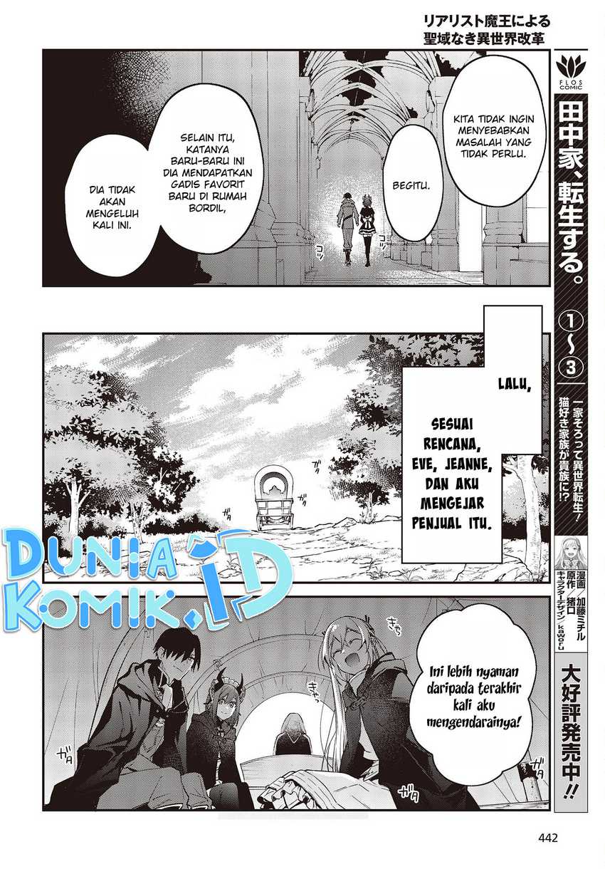 image-komik-realist-maou-niyoru-seiiki-naki-isekai-kaikaku-chapter-41-22/34