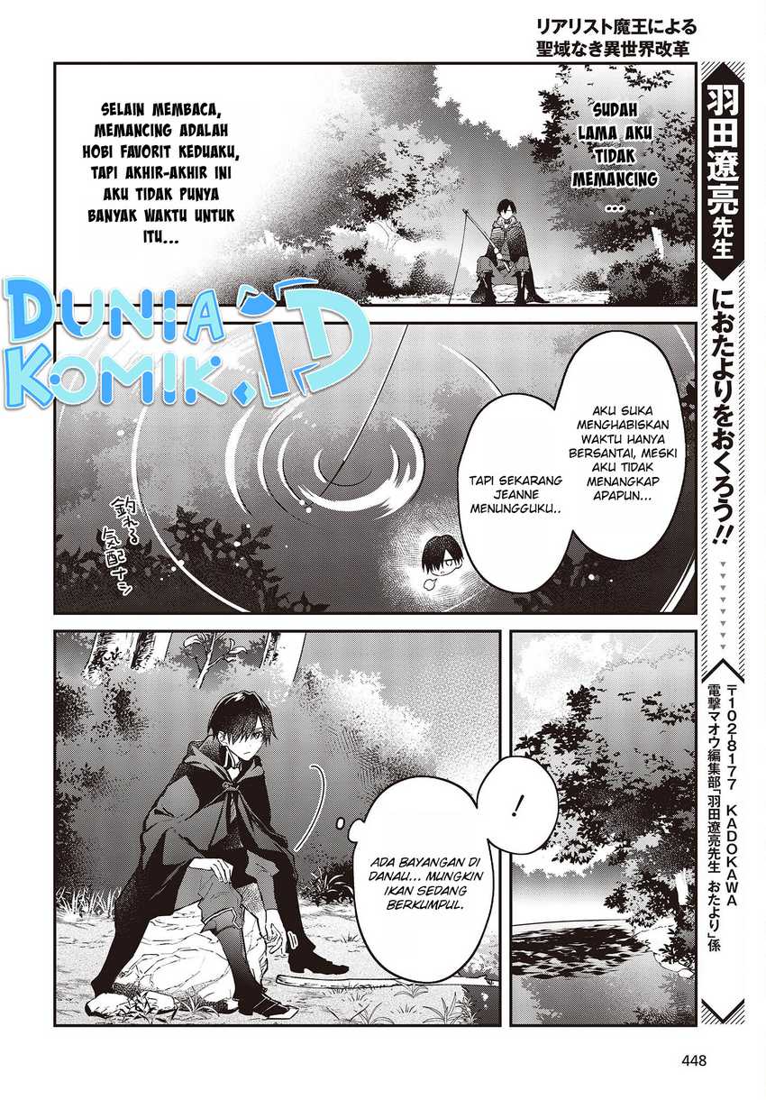 image-komik-realist-maou-niyoru-seiiki-naki-isekai-kaikaku-chapter-41-28/34