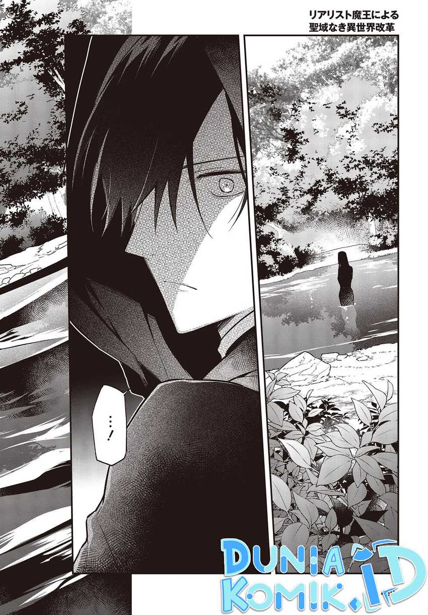 image-komik-realist-maou-niyoru-seiiki-naki-isekai-kaikaku-chapter-41-30/34