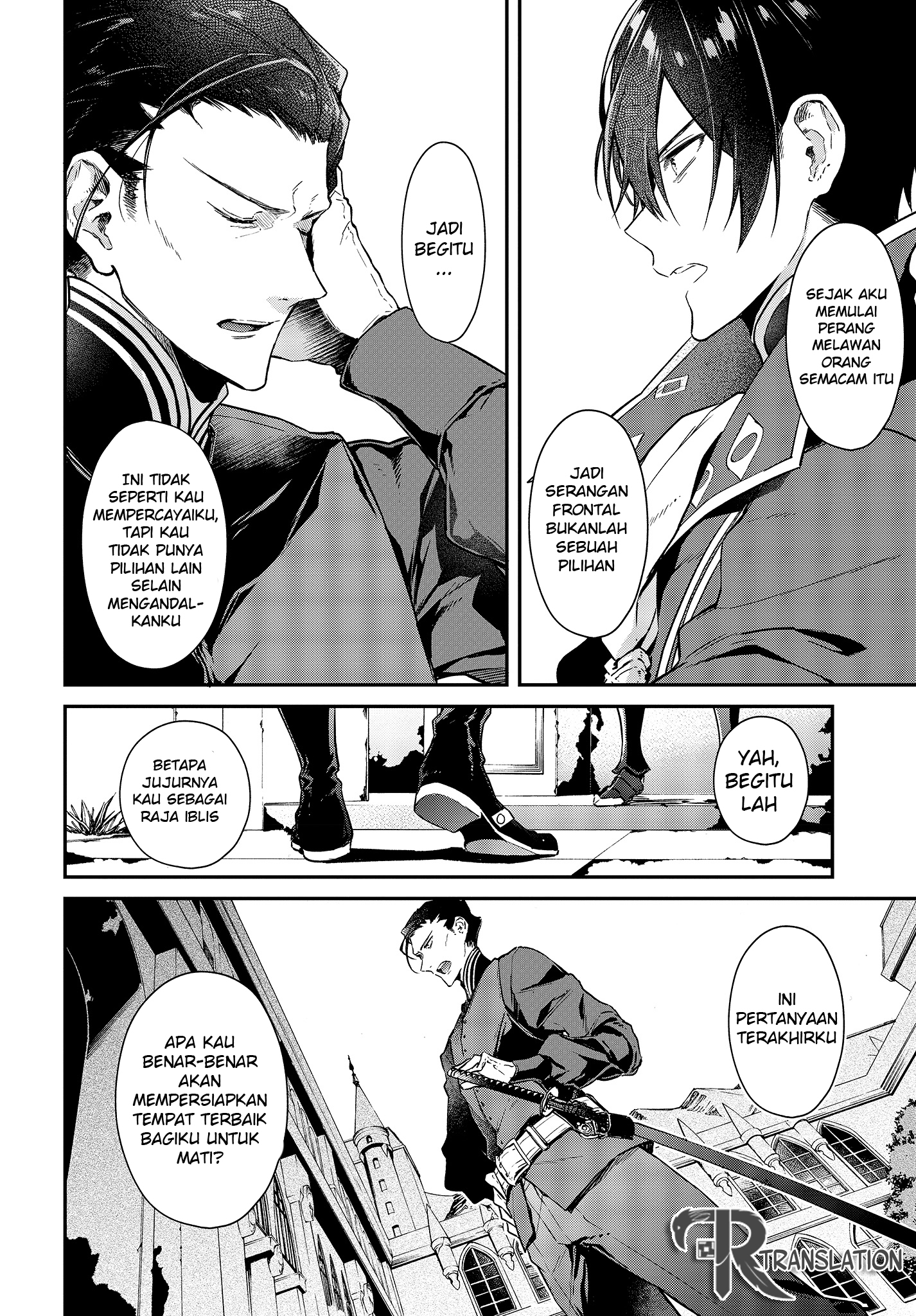 image-komik-realist-maou-niyoru-seiiki-naki-isekai-kaikaku-chapter-42-7/37