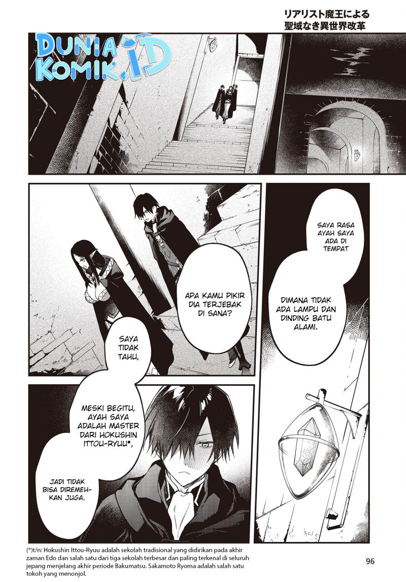 image-komik-realist-maou-niyoru-seiiki-naki-isekai-kaikaku-chapter-43-22/29