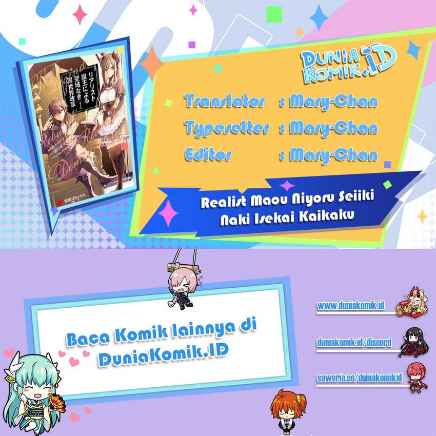 image-komik-realist-maou-niyoru-seiiki-naki-isekai-kaikaku-chapter-44-0/32