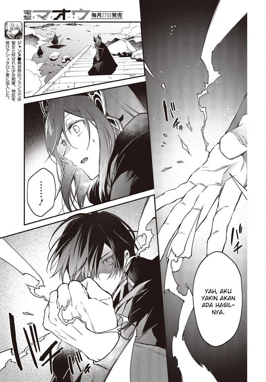 image-komik-realist-maou-niyoru-seiiki-naki-isekai-kaikaku-chapter-44-7/32