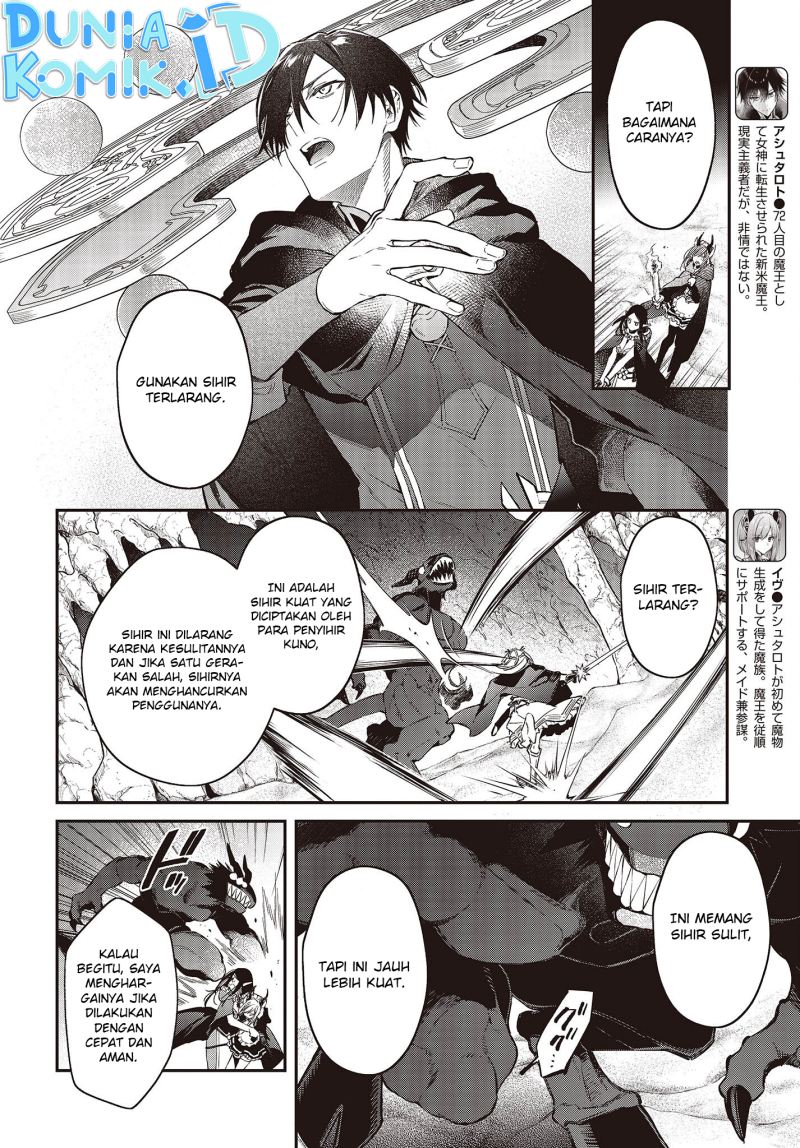 image-komik-realist-maou-niyoru-seiiki-naki-isekai-kaikaku-chapter-45-2/24