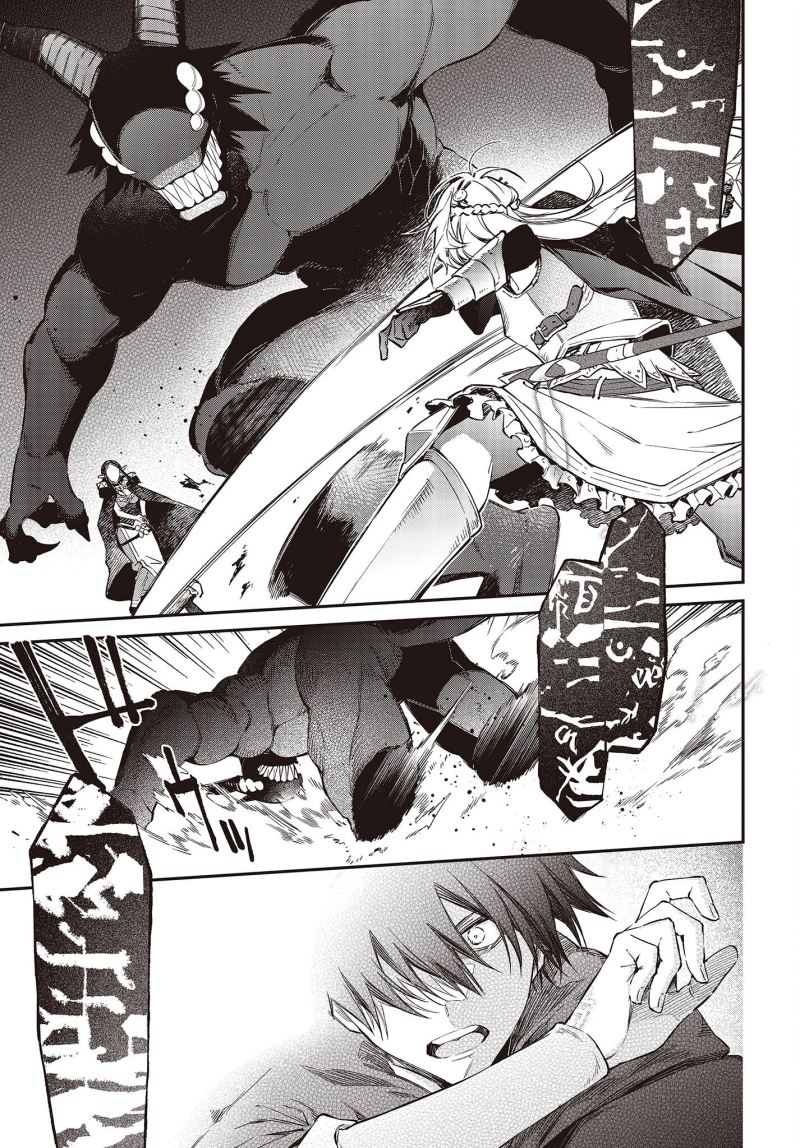 image-komik-realist-maou-niyoru-seiiki-naki-isekai-kaikaku-chapter-45-7/24