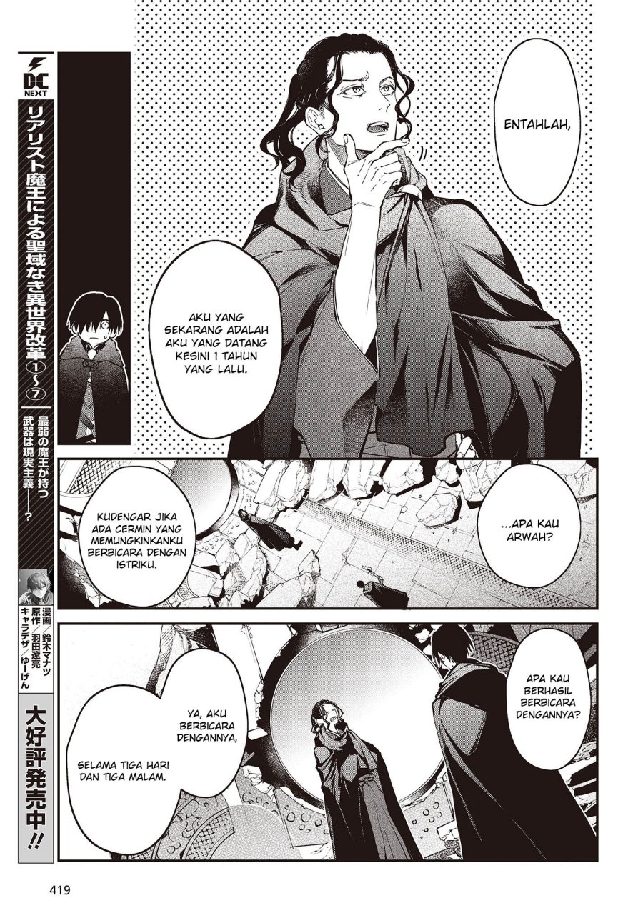 image-komik-realist-maou-niyoru-seiiki-naki-isekai-kaikaku-chapter-46-3/29