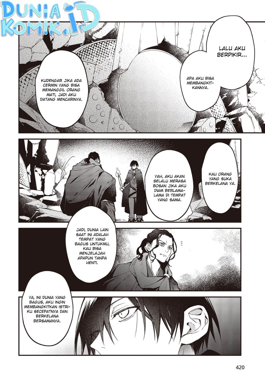 image-komik-realist-maou-niyoru-seiiki-naki-isekai-kaikaku-chapter-46-4/29