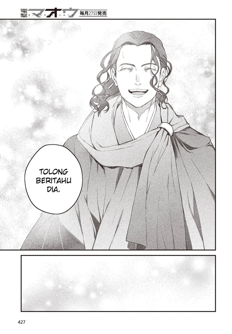 image-komik-realist-maou-niyoru-seiiki-naki-isekai-kaikaku-chapter-46-11/29