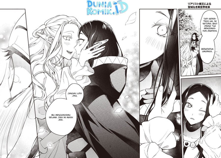 image-komik-realist-maou-niyoru-seiiki-naki-isekai-kaikaku-chapter-46-22/29