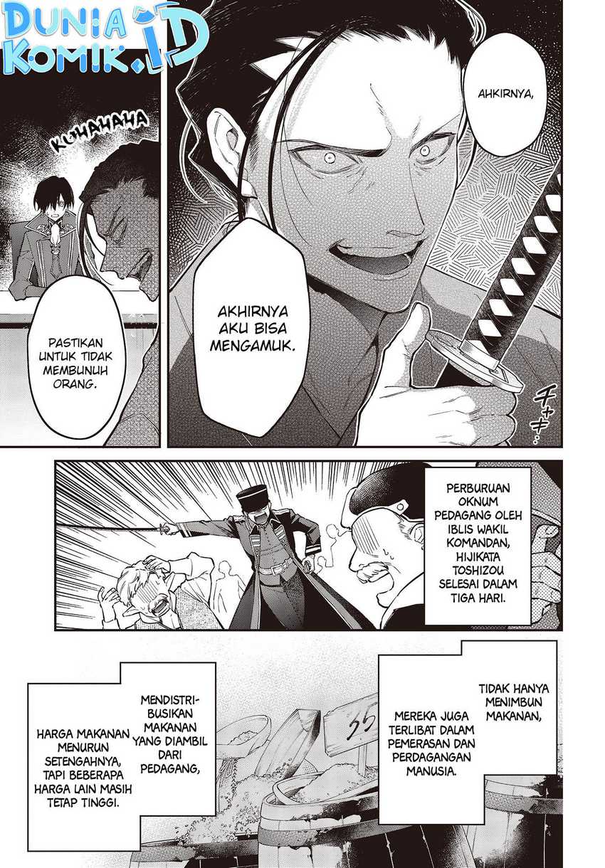 image-komik-realist-maou-niyoru-seiiki-naki-isekai-kaikaku-chapter-47-7/22