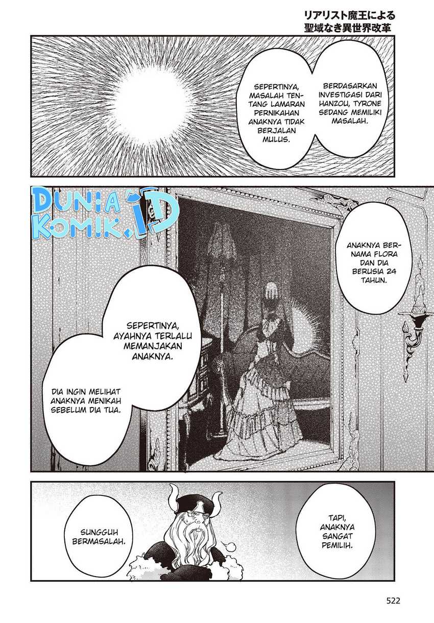 image-komik-realist-maou-niyoru-seiiki-naki-isekai-kaikaku-chapter-47-10/22