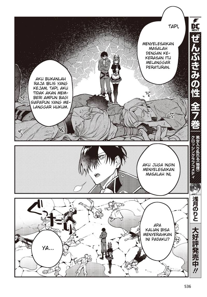 image-komik-realist-maou-niyoru-seiiki-naki-isekai-kaikaku-chapter-48-6/30