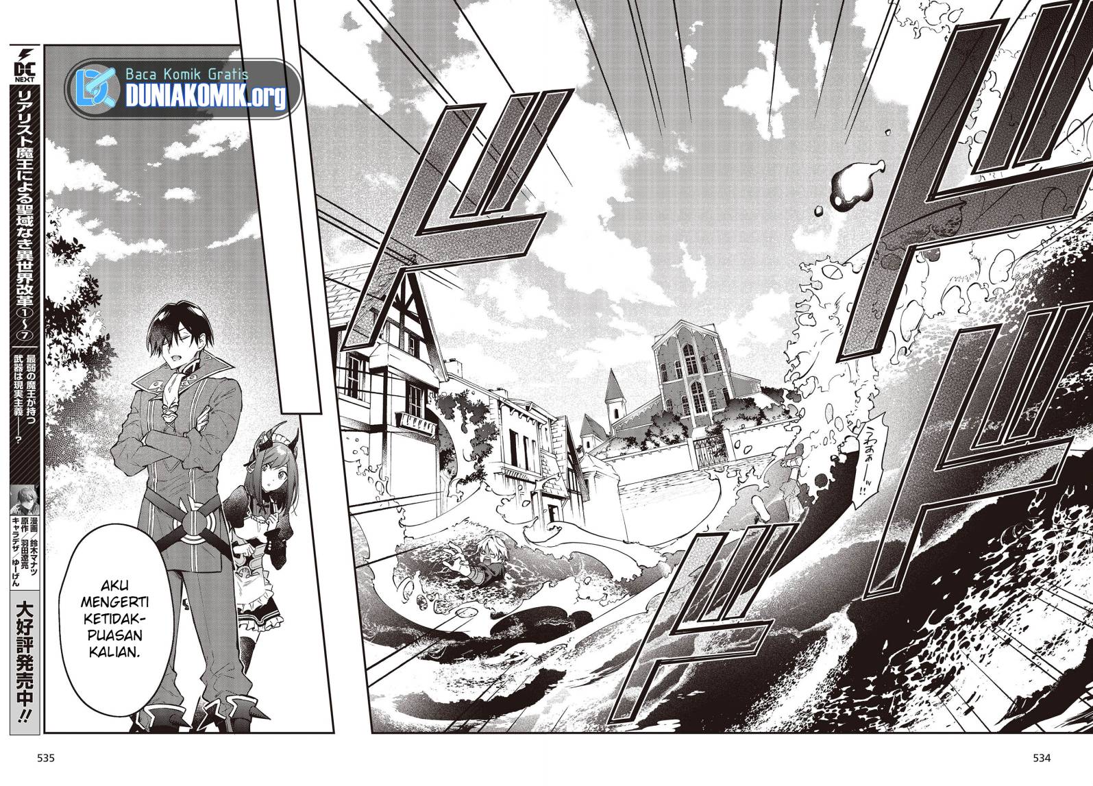 image-komik-realist-maou-niyoru-seiiki-naki-isekai-kaikaku-chapter-48-11/30