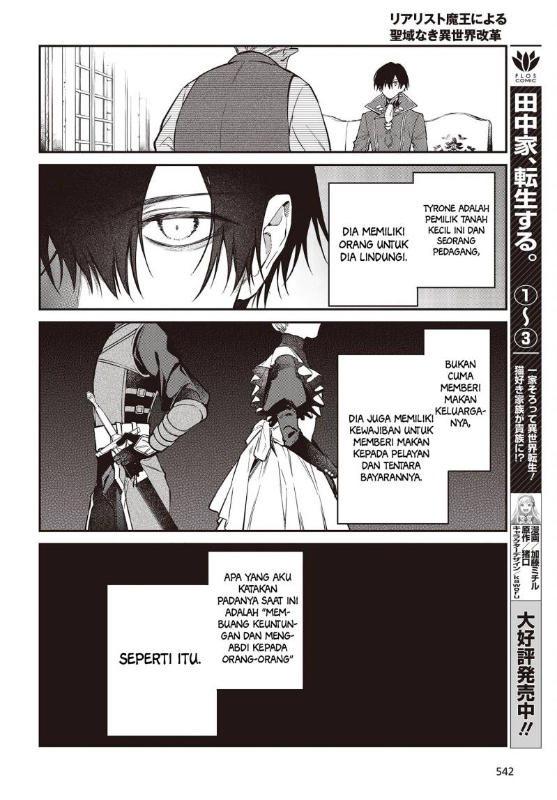 image-komik-realist-maou-niyoru-seiiki-naki-isekai-kaikaku-chapter-48-15/30