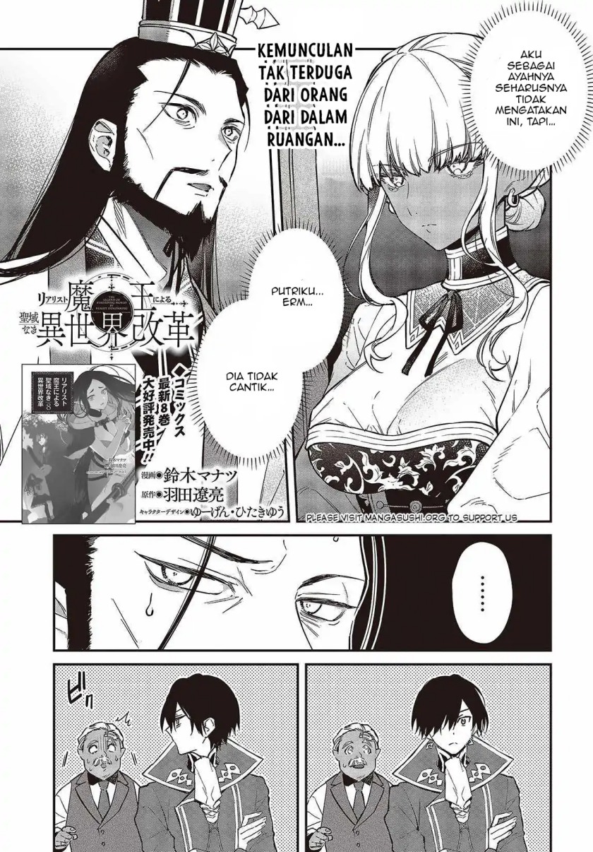 image-komik-realist-maou-niyoru-seiiki-naki-isekai-kaikaku-chapter-49-1/28