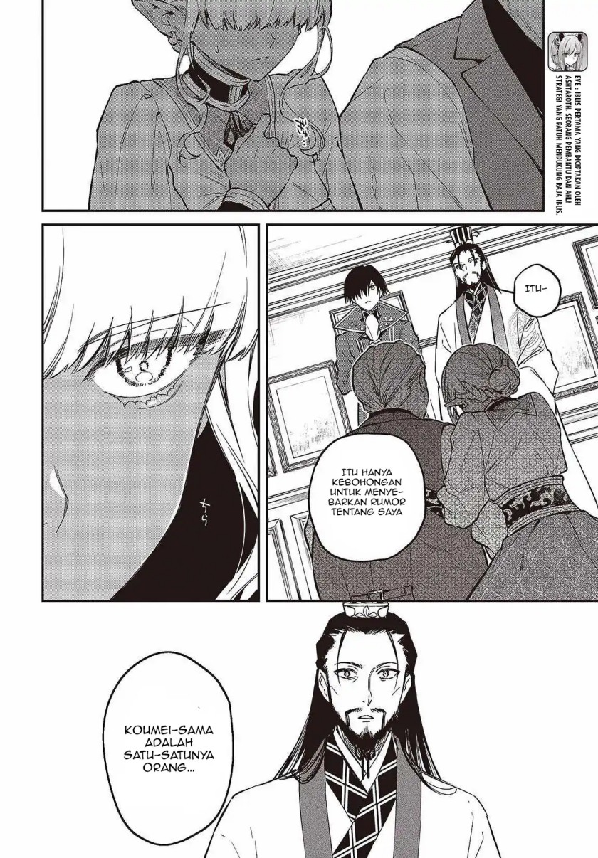 image-komik-realist-maou-niyoru-seiiki-naki-isekai-kaikaku-chapter-49-4/28