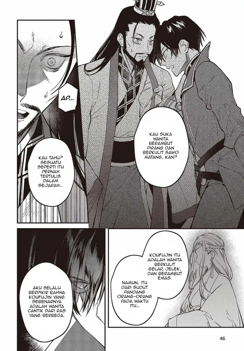 image-komik-realist-maou-niyoru-seiiki-naki-isekai-kaikaku-chapter-49-8/28