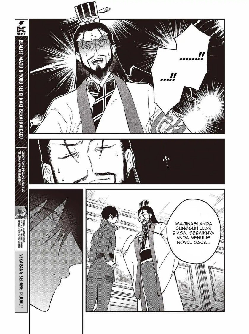 image-komik-realist-maou-niyoru-seiiki-naki-isekai-kaikaku-chapter-49-9/28