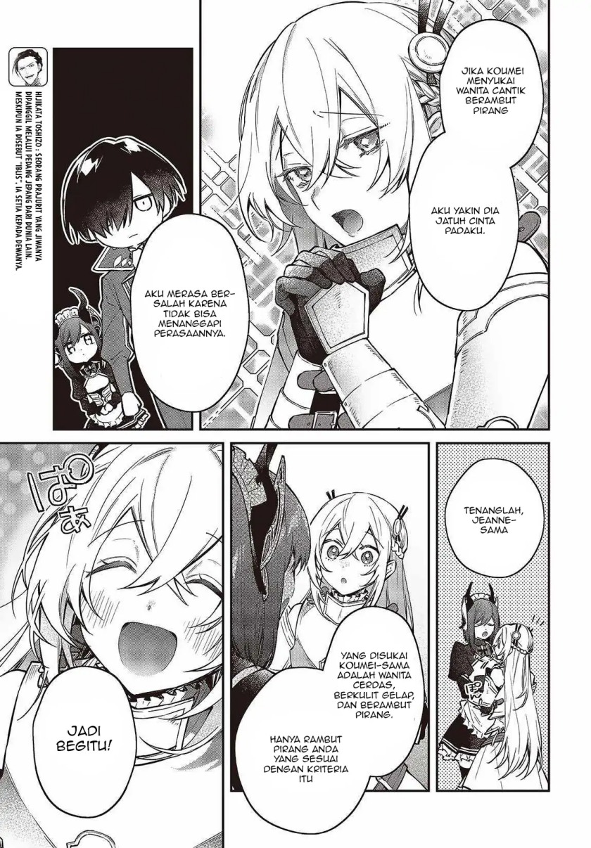 image-komik-realist-maou-niyoru-seiiki-naki-isekai-kaikaku-chapter-49-19/28