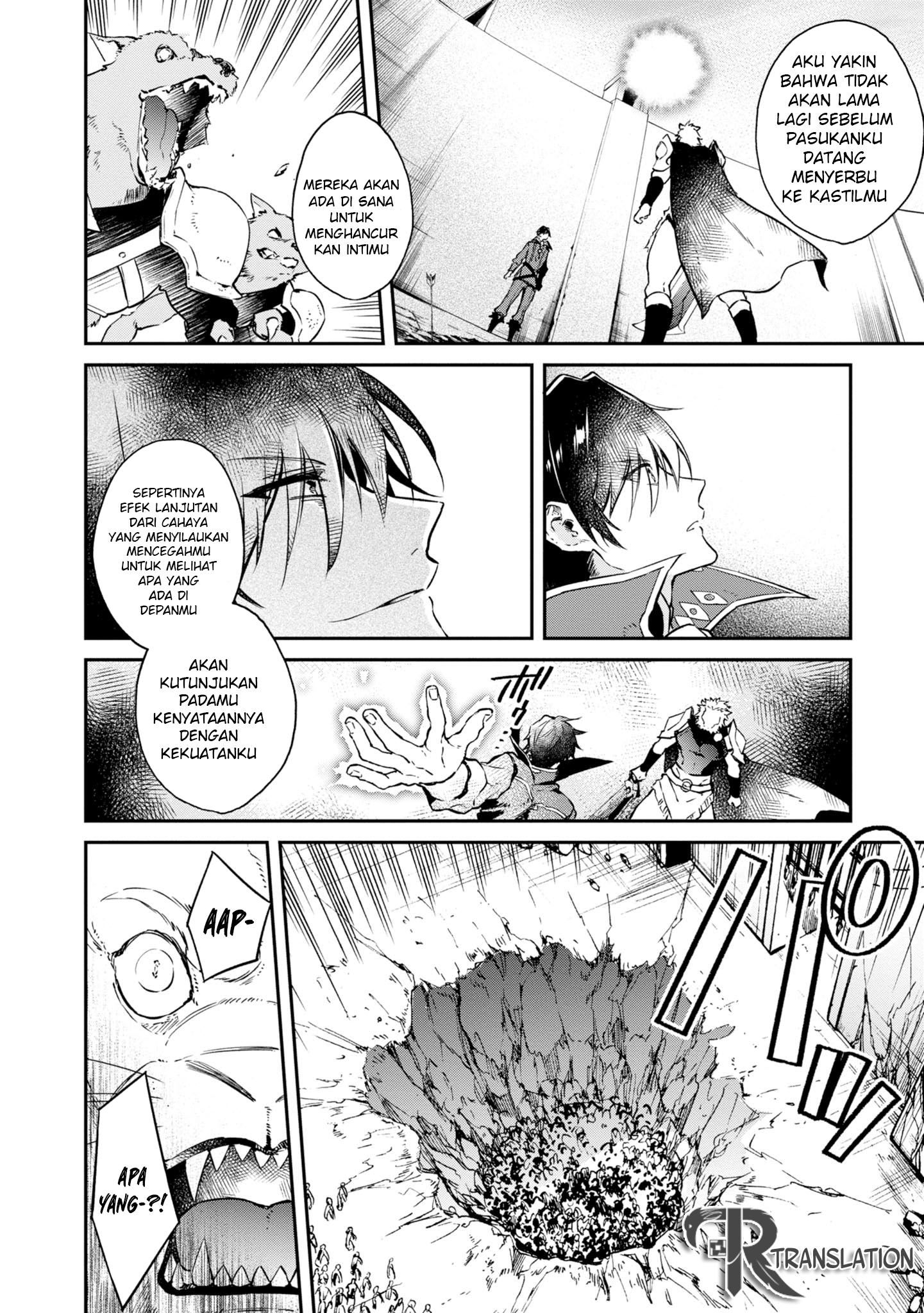 image-komik-realist-maou-niyoru-seiiki-naki-isekai-kaikaku-chapter-5-23/35