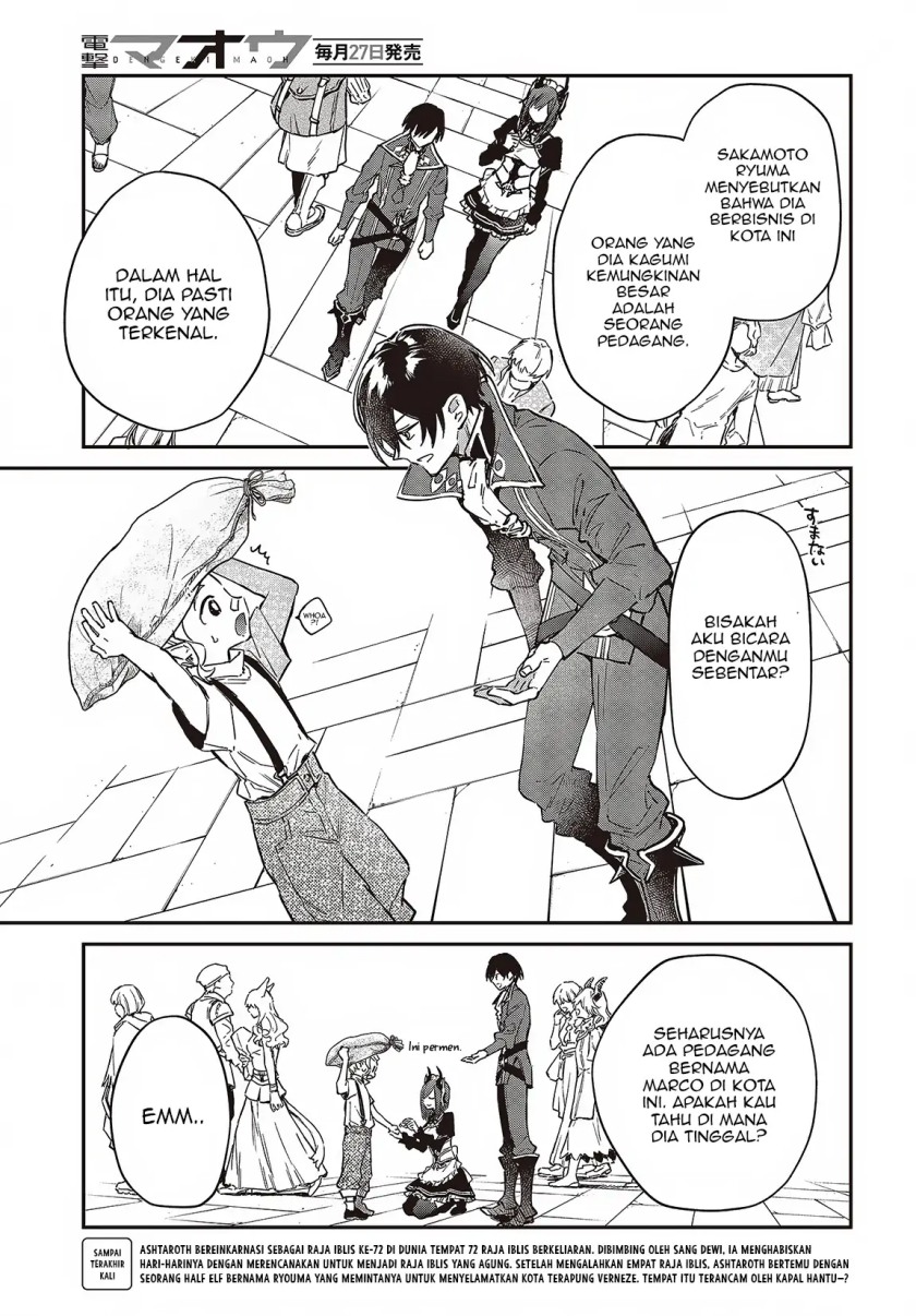 image-komik-realist-maou-niyoru-seiiki-naki-isekai-kaikaku-chapter-51-3/30