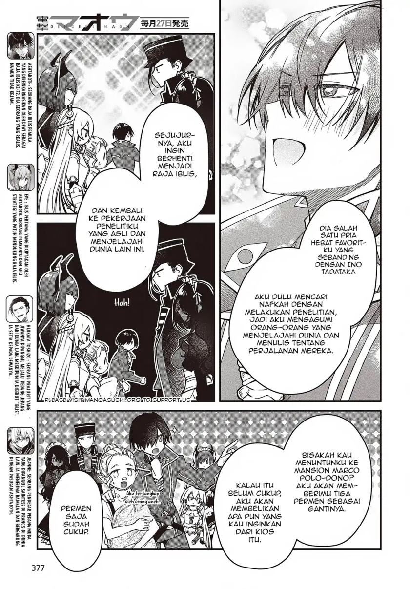 image-komik-realist-maou-niyoru-seiiki-naki-isekai-kaikaku-chapter-51-5/30