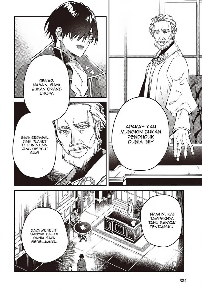 image-komik-realist-maou-niyoru-seiiki-naki-isekai-kaikaku-chapter-51-12/30