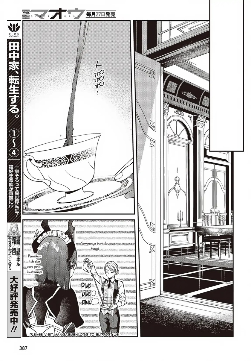 image-komik-realist-maou-niyoru-seiiki-naki-isekai-kaikaku-chapter-51-15/30