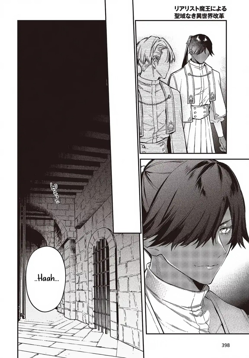 image-komik-realist-maou-niyoru-seiiki-naki-isekai-kaikaku-chapter-51-26/30