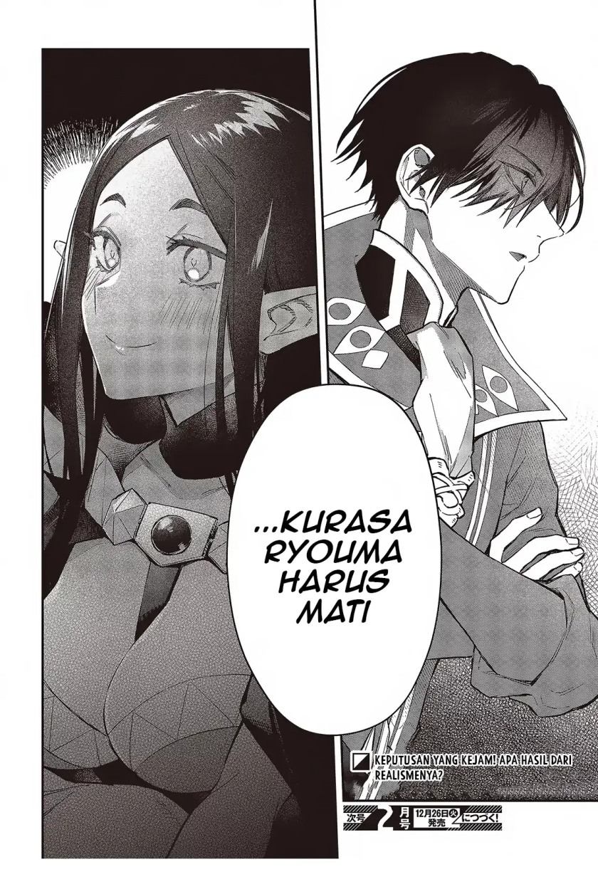 image-komik-realist-maou-niyoru-seiiki-naki-isekai-kaikaku-chapter-51-28/30